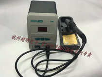 Spot original fit quick gram 236ESD lead-free number of welders QUICK236 90W