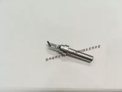 Original QUICK QUICK QSS-200-SK soldering iron head QUICK 203H 204 504 soldering iron head small knife type