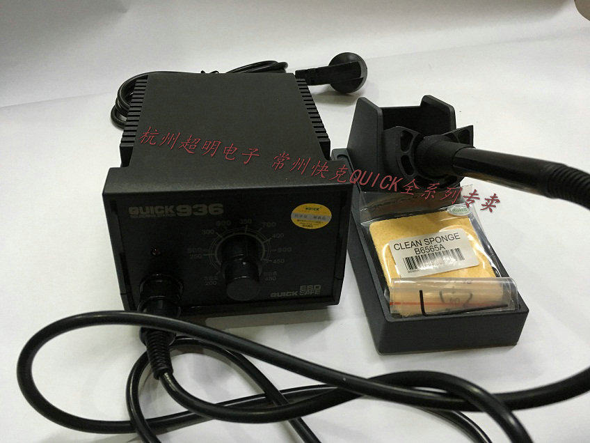 Jiangzhou Zhejiang Shanghai original 936 anti - static welding station QUICK 936 imported heating core