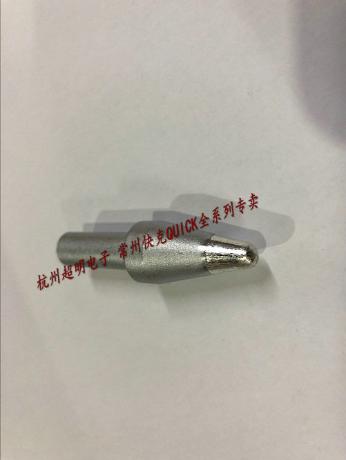 Original dress QUICK Quick 501-B round head Branded Iron Head Fast 206B 206D Series Private
