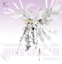 Spot Supernova 1 100mg model Heart flying wings up to white snow Ji Endless Waltz hair loss