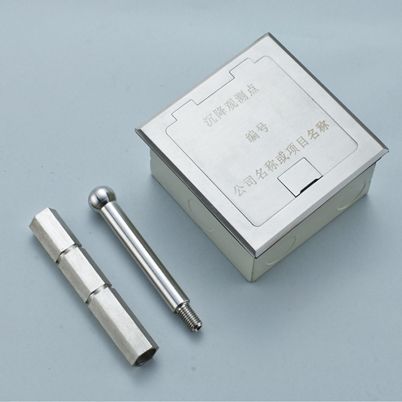 Customized settlement observation point protection box Power settlement nail level measurement mark protection free of design typing fee