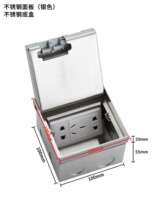 Water purifier tiles silver floor floor sockets marble hidden sockets flat copper pure inlaid carpet