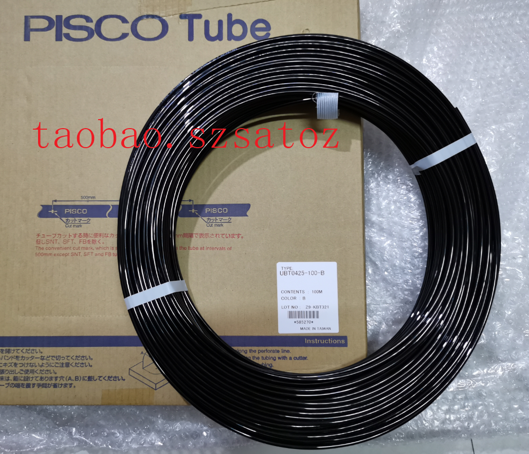 Pisco 聚氨酯管pu管ubt0425 100b Ubt0425 100c Bu C R O