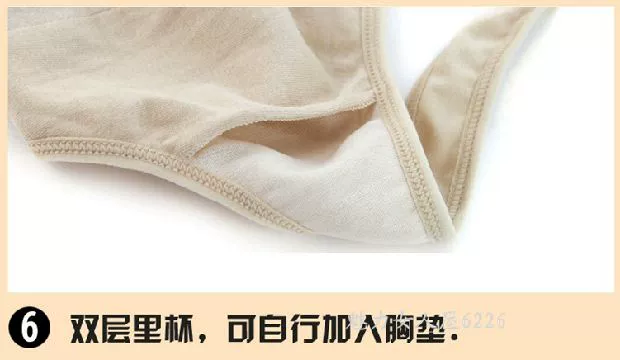 Không có vòng thép áo ngực mỏng cotton trung niên phụ nữ thoải mái cotton đồ lót khóa trước kích thước lớn vest phong cách cô gái áo ngực