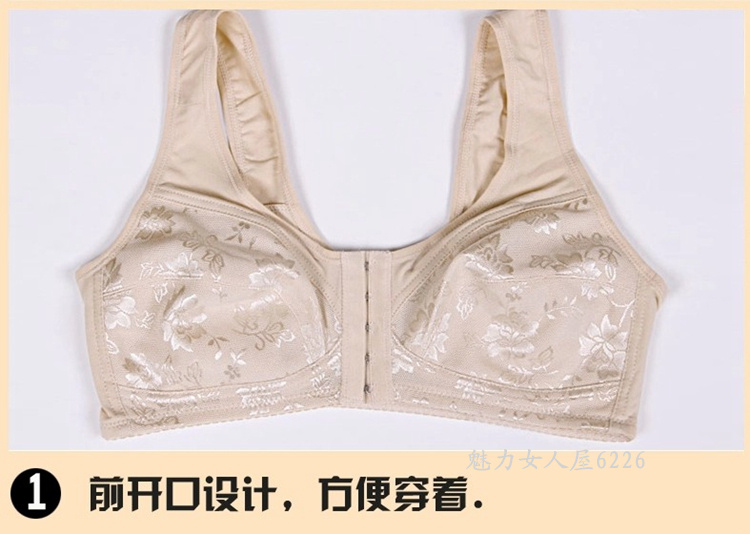 Ting Yu thương hiệu cotton mà không có vòng thép thể thao ngủ cô gái áo ngực khóa trước và tuổi già áo vest kích thước lớn cho con bú do lot cho hoc sinh