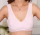 Ting Yu thương hiệu phần mỏng kích thước lớn phía trước khóa cô gái đồ lót cotton thể thao ngủ áo ngực áo mẹ trung niên