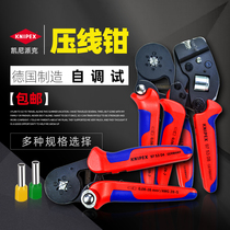 Self-tuning ratchet terminal crimping pliers Kenipex 975308 six-sided European terminal