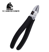 Japanese horse KEIBA SR-206 electrical oblique nose pliers (stainless steel alloy collar) bolt cutting pliers
