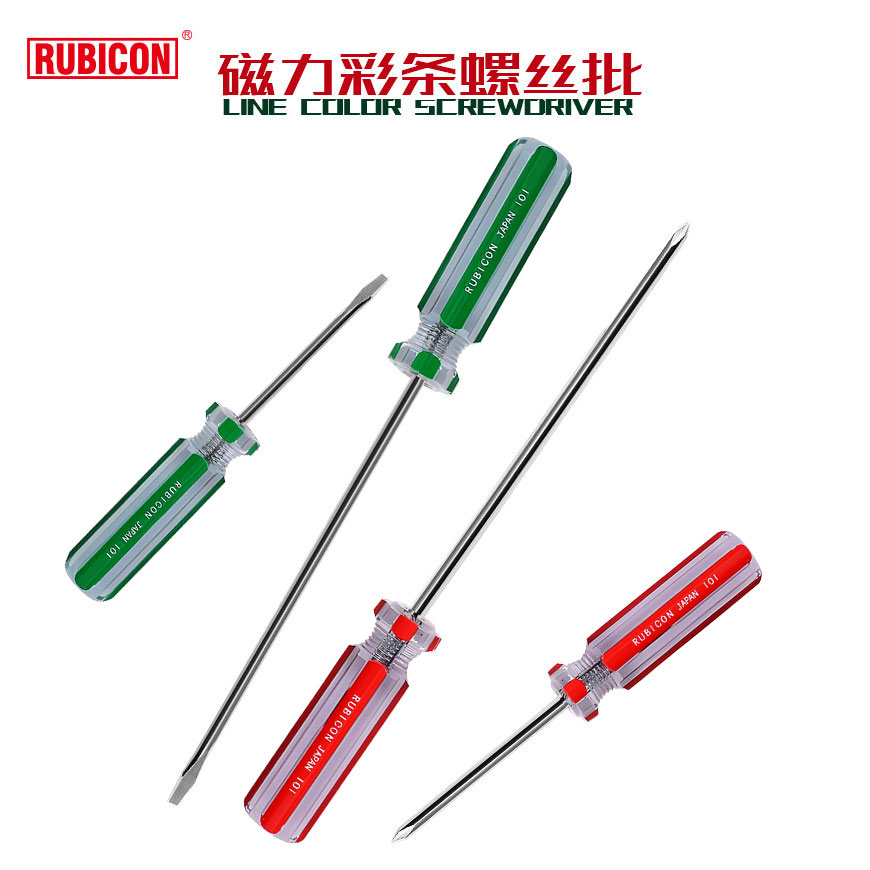 RUBICON Japan Robin Hood Magnetic 11 1 Word Screwdriver 101-3*75 100 150 200mm