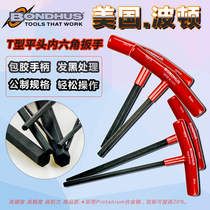 US Bolton imported metric extended flat head Allen wrench 2 5 * 229mmT handle screwdriver