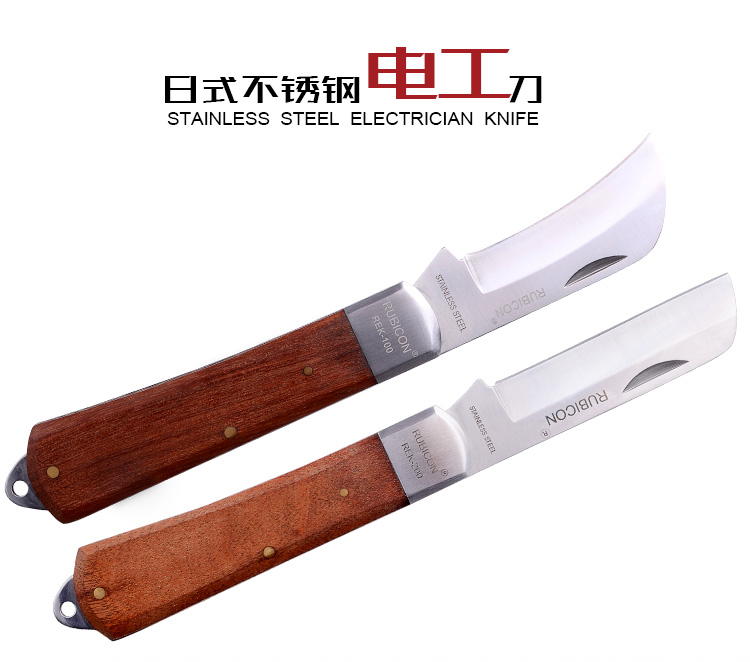 Japan RUBICON Robin Han REK-100 200 Day Style Stainless Steel Electrician Knife Straight Blade Bending Blade Electrician Knife