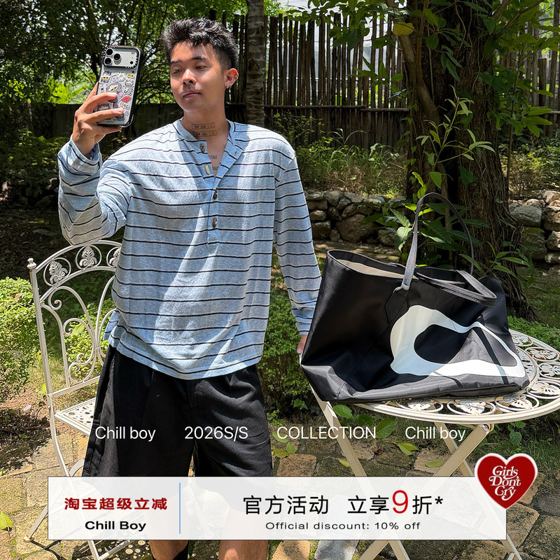 Chillboy Summer Breeze Striped Henry Collar Sun Protection Long Sleeve T-Shirt Men's Loose Lightweight Breathable Top Chillboy Summer Breeze Striped Henry Collar Sun Protection Long Sleeve T-Shirt Men's Loose Lightweight Breathable Top