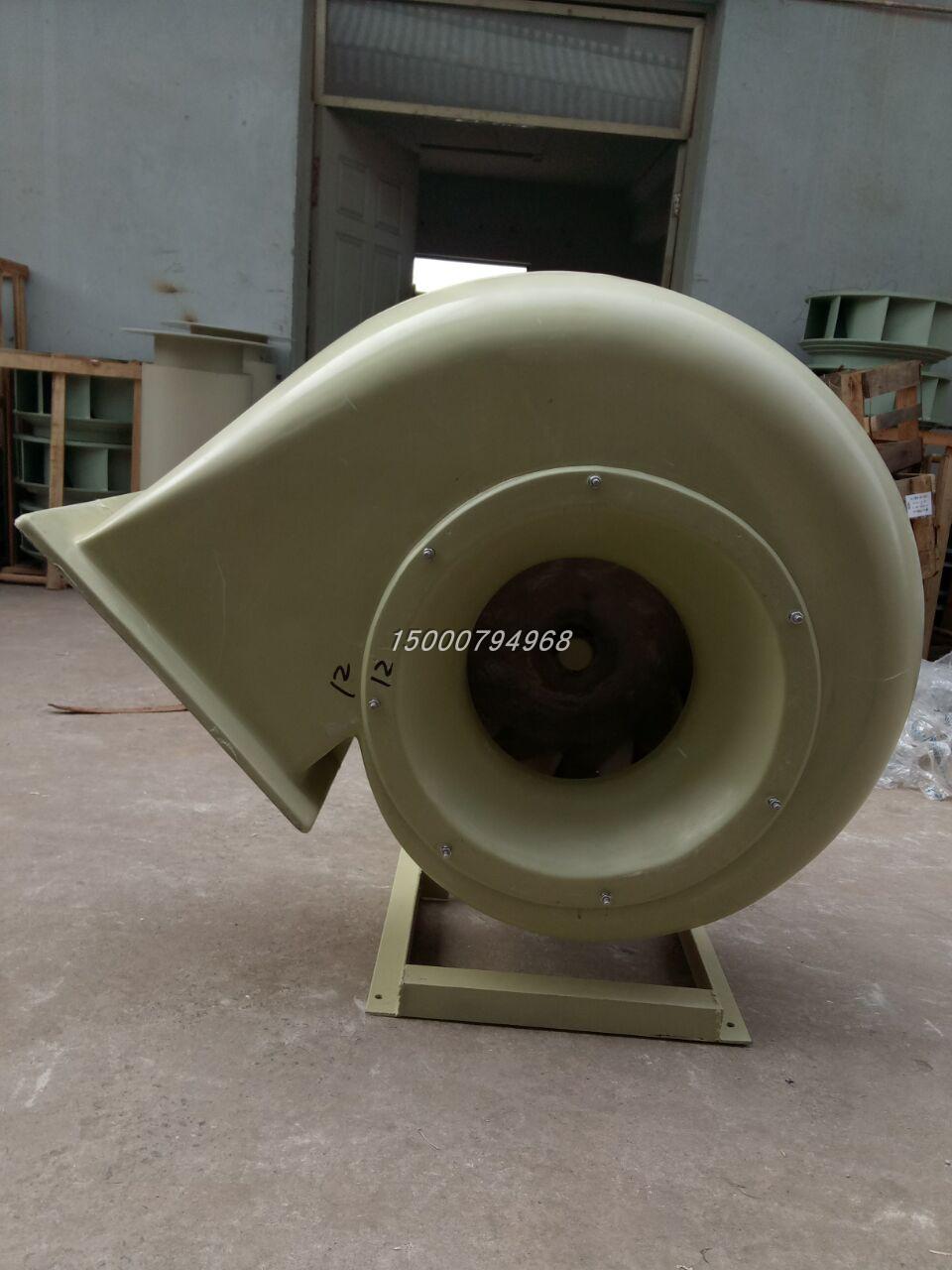 Anti-corrosion and explosion-proof BF4-72 glass fiber centrifugal fan 2 8A 3 2A 3 6A 4A 4 5A 5A 6A 8C