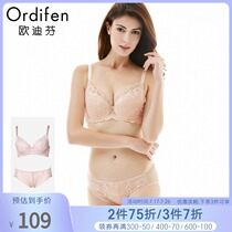 Oudifen thin bra set sexy lace deep V gathered bra womens underwear panty set XA83560