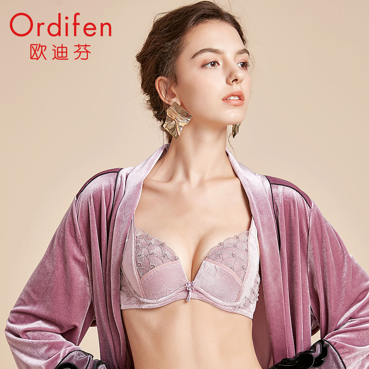 Ordifen/odifen ladies underwear velvet soft cream water bag cup gathered bra OB0806