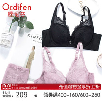 Odifene Deep V Sexy Underwear Women's Push Up Lace Bra Thin Bra Comfortable Chest Coat Beautiful Back Bra XB9301
