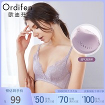 Oudifen gathered sexy underwear womens thin no rim bra breathable hole cup lace bra XB8217