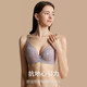 Odifen Lace Thin Underwear Women's Large Breast Revealing Small Breast Anti-Sagging Bra Reducing Secondary Breasts Push-Up Push-Up Bra