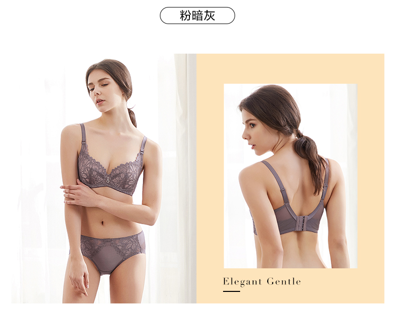 Ensemble intime ORDIFEN    - Ref 3150652 Image 21