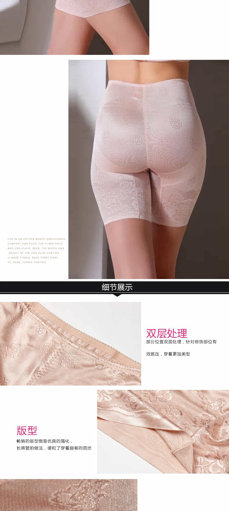 Body ORDIFEN sexy - Ref 649962 Image 8