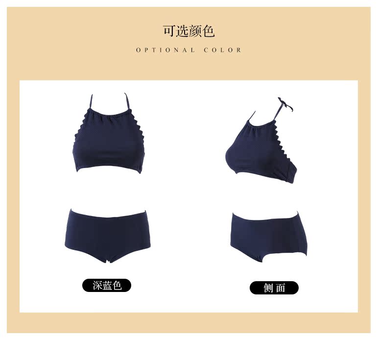 Ou Difen New Ladies Split Áo tắm Sexy Bandeau Halter Áo tắm XS8202 - Bộ đồ bơi hai mảnh bikini 2 mảnh màu hồng