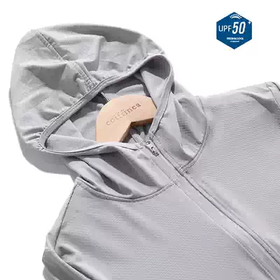 UPF50 Ice Silk summer sunscreen clothing men and women outdoor light anti-UV sunscreen clothing skin coat windbreaker