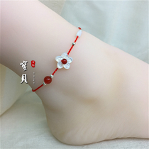 Original shell carved flower delicate bracelet anklet red agate 925 silver beads red rope anklet this year red rope