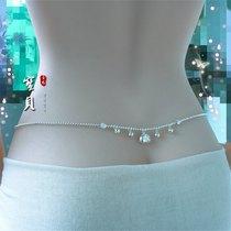 2022 year of the Tiger sterling silver waist chain this year 925 silver 12 Zodiac Bell year more than men and women