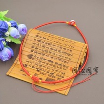 New jade jewelry collar rope 2 5mm thick high-end gold Jade beeswax pendant lanyard women