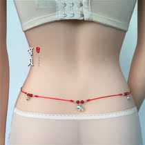 Year of the Ox 12 Zodiac red rope waist chain sterling silver silver bells Lotus peace waist rope men and womens birth year