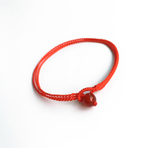 Special transfer small red rope bracelet this year hand rope hand-woven agate diamond knot triple rope men and women couples