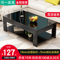 Coffee table Simple modern living room small household office commercial economy double-layer tempered glass tea table