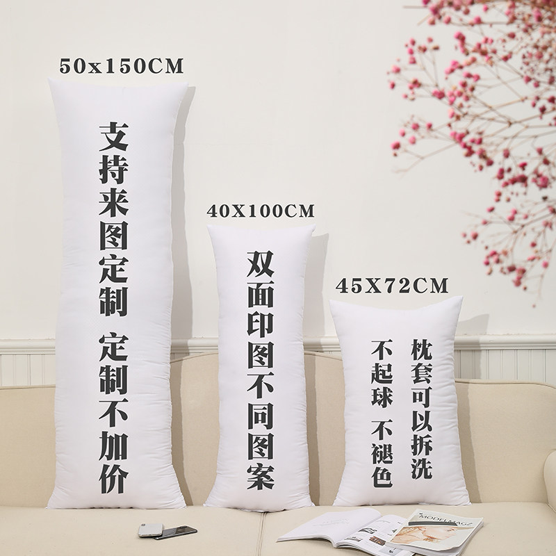 DIY来图定制抱枕被，如何打造独一无二的礼物🎁-靠垫/抱枕-淘宝好物网