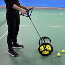 艾森威网球捡球器专业收球神器捡球筒训练器多球框网球自动捡球筐