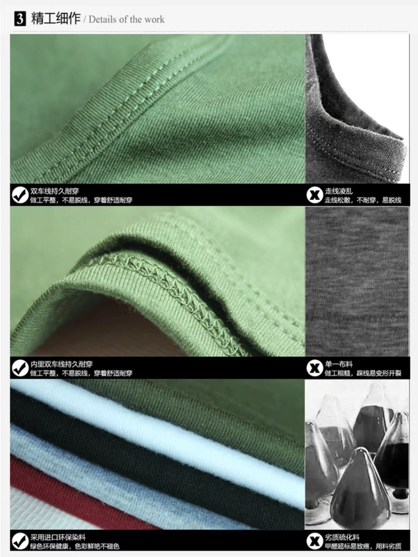 [Đặc biệt hàng ngày] Phiên bản Hàn Quốc của xu hướng vest nam cotton mỏng bó sát vest bó sát thể thao nam áo khoác mùa đông nam