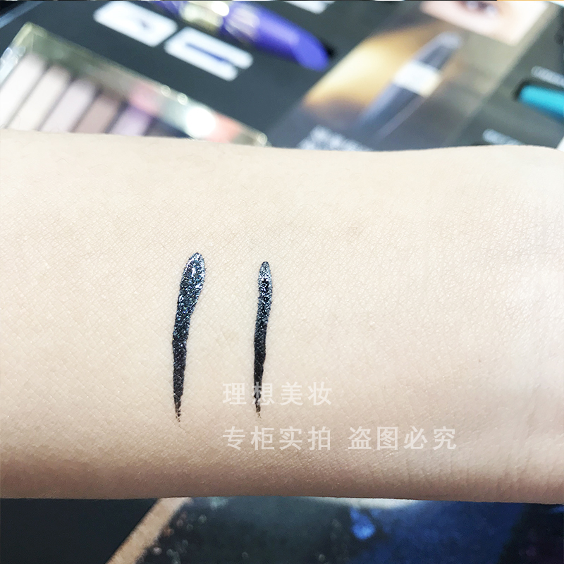 Bàn trong nhà mật ong lụa Phật bút kẻ mắt sáng 1.7ml khô nhanh không dễ bị nhòe - Bút kẻ mắt chì kẻ mắt clio