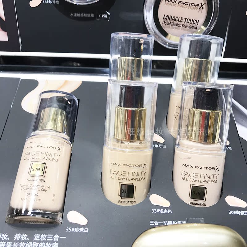 Quầy trong nước, mật ong, Phật, ba trong một, kem nền hoàn hảo lâu trôi, 30ml, kem nền, che khuyết điểm, trang điểm, cách ly - Nền tảng chất lỏng / Stick Foundation phấn iope