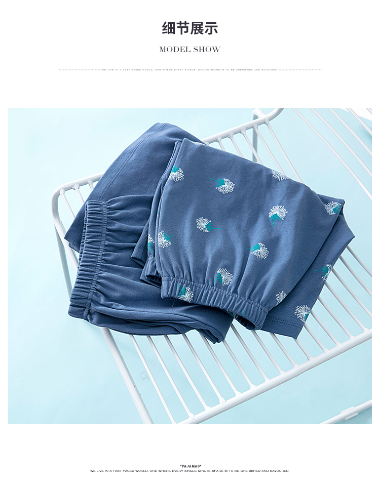Top đồ ngủ nam mùa hè mỏng phần đồ ngủ cotton thể thao gió quần short nhà quần short có thể được mặc - Quần tây quần đùi nam