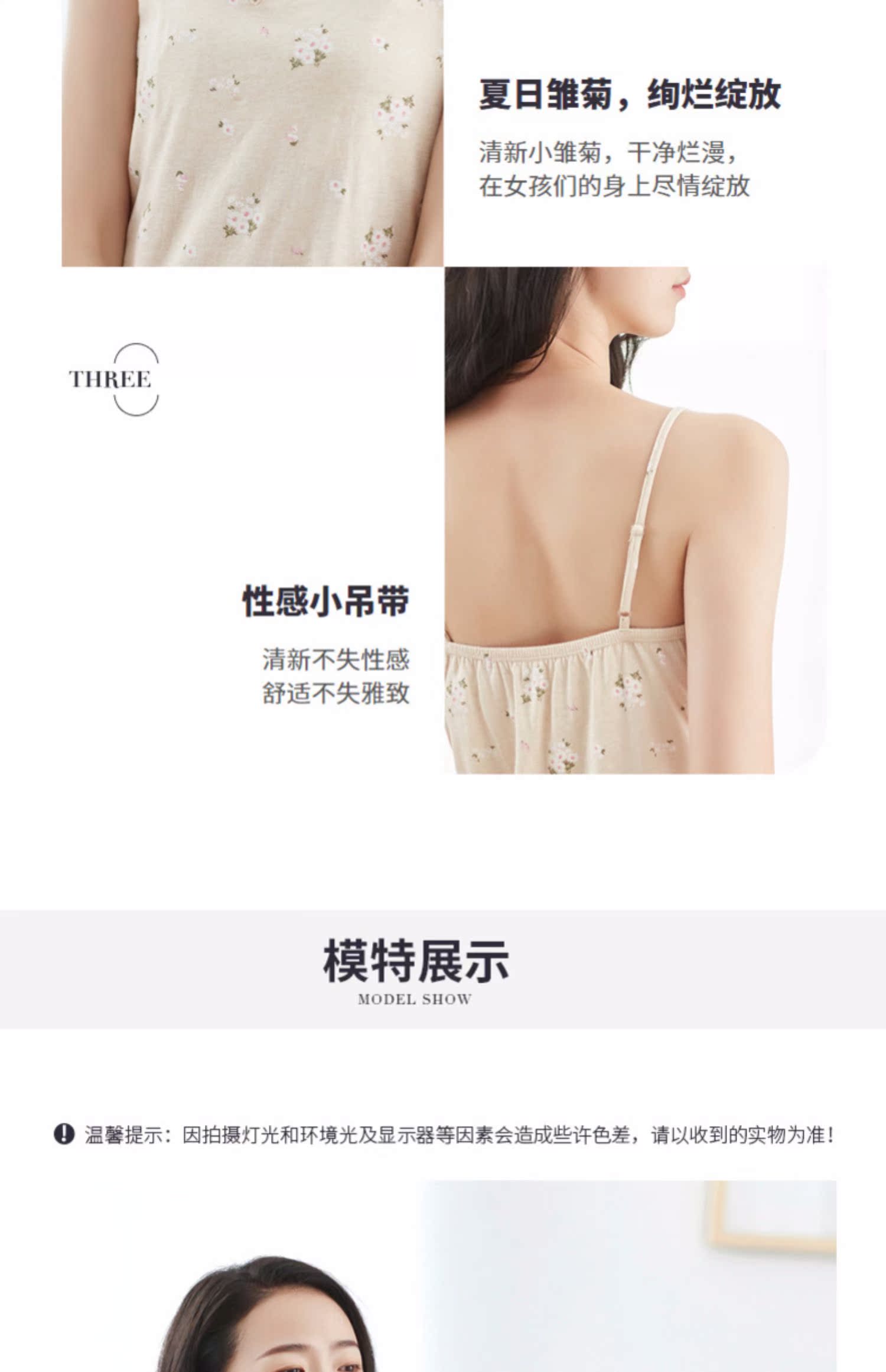 Top bộ đồ ngủ nữ mùa hè mới phần mỏng cotton váy ngủ Quần lửng nữ gợi cảm - Đêm đầm đầm cho người lớn tuổi