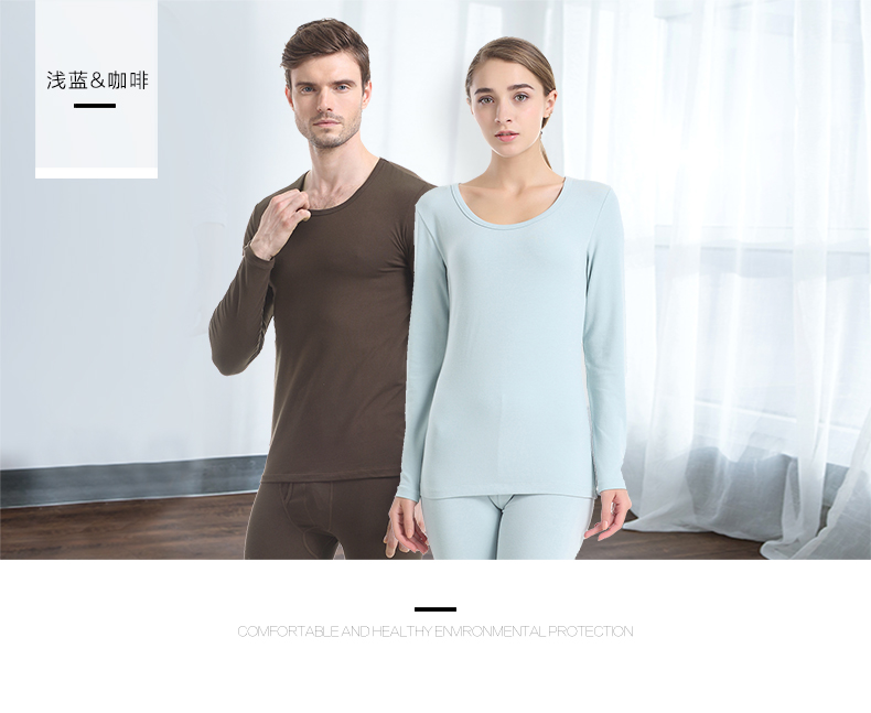 Sous-vêtement thermo jeunesse simple en coton - Ref 751306 Image 12