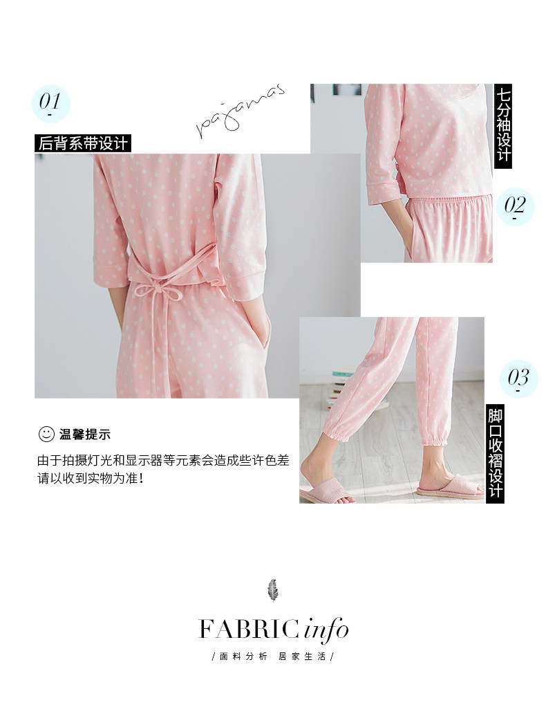Pyjama pour femme en Coton à manches - Ref 2993467 Image 8