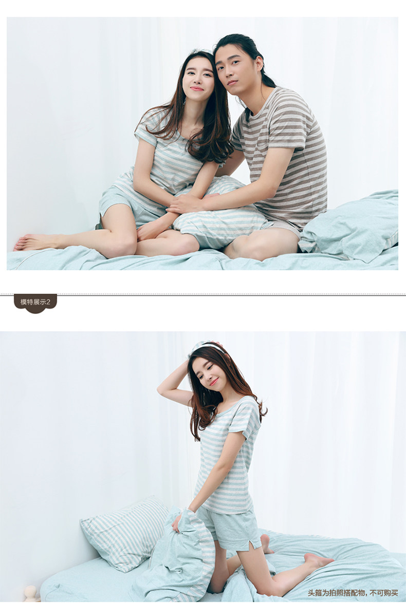 Pyjama mixte en Coton à manche courte - Ref 3005298 Image 12