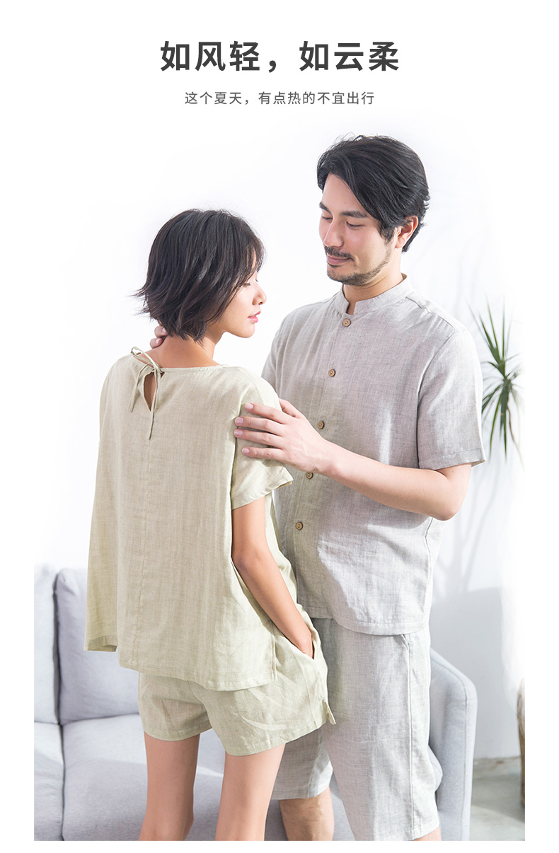 Pyjama mixte en Coton à manche courte - Ref 3005296 Image 6