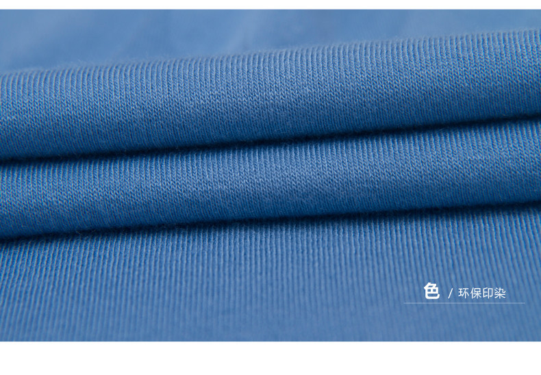 Body sexy en viscose - Ref 667228 Image 27