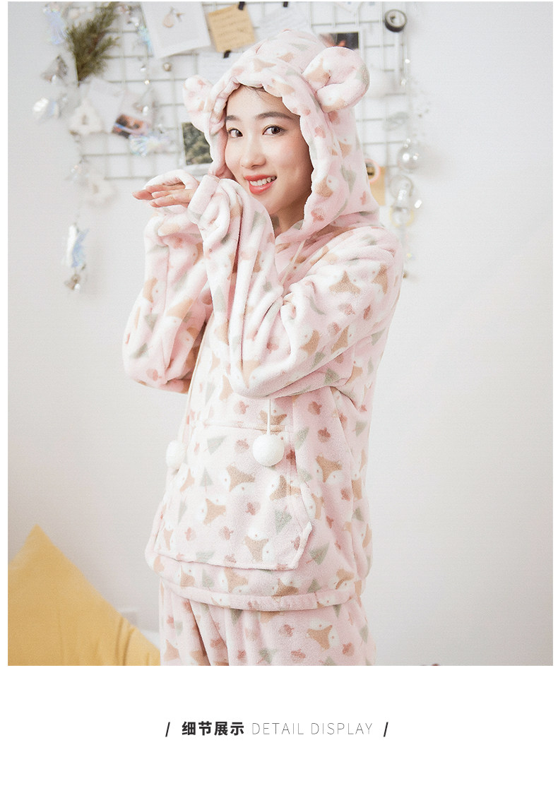 Pyjama mixte en Polyester Polyester  à manches longues - Ref 3005285 Image 21