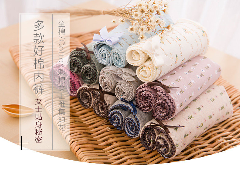 Slip jeunesse DNKWC-T6406-3 en coton - Ref 640742 Image 6