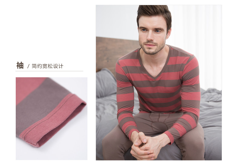 Sous-vêtement chaud jeunesse simple en coton - Ref 751134 Image 16
