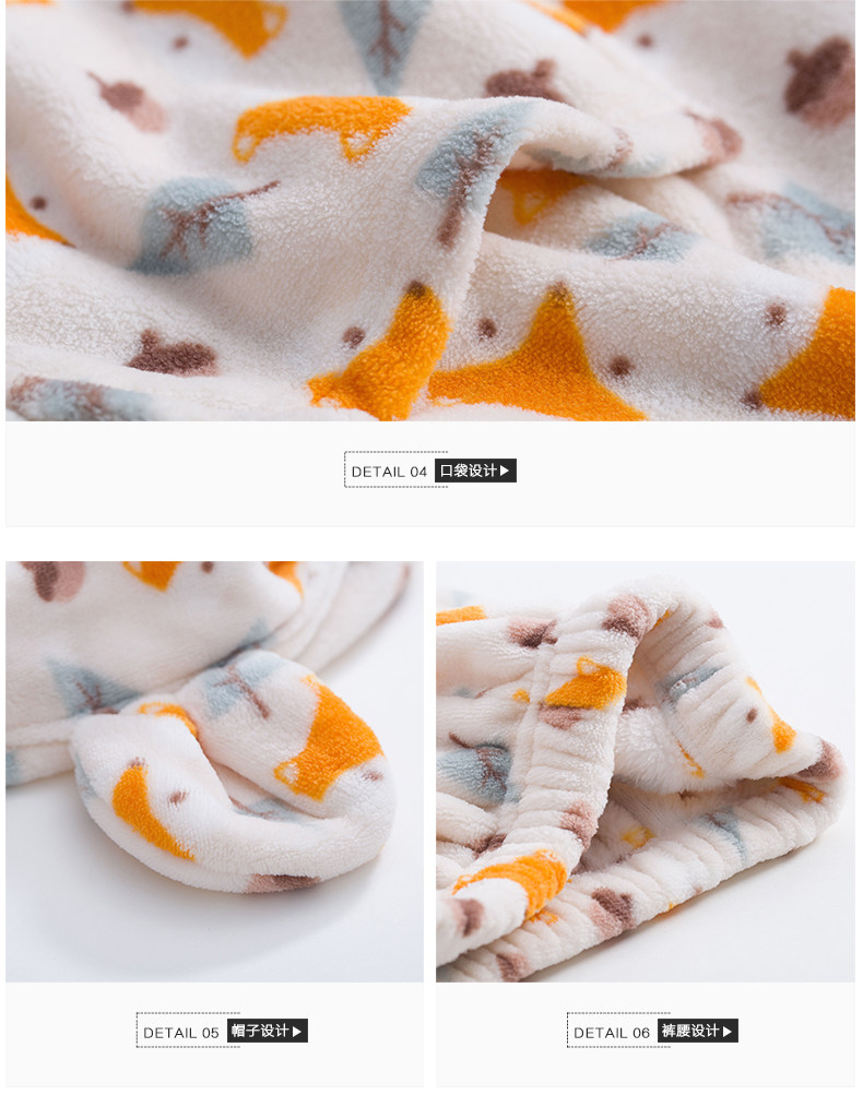 Pyjama mixte en Polyester Polyester  à manches longues - Ref 3005285 Image 23