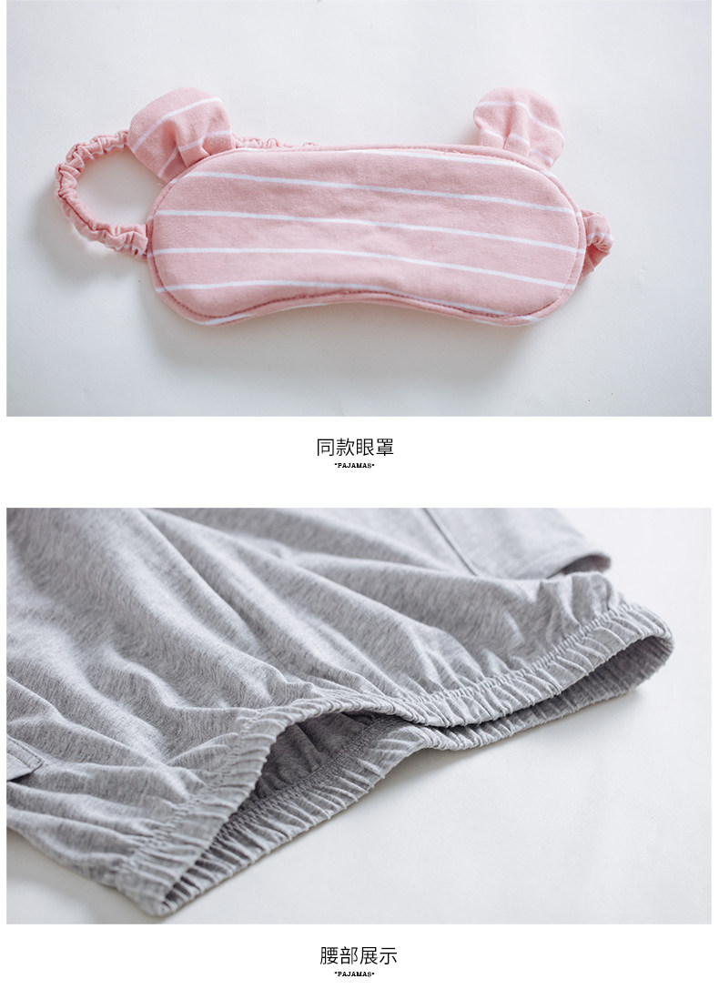 Pyjama pour femme en Coton à manches - Ref 2993461 Image 25